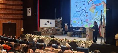 جشن پدران آسمانی- هفدهم بهمن‌ماه ۱۴۰۱ پارک موزه دفاع مقدس استان سمنان