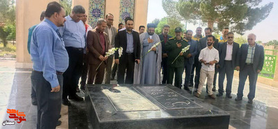 گلباران قبور مطهر شهدای گمنام به مناسبت سالروز آزادسازی خرمشهر- سوم خردادماه ۱۴۰۲ گلزار شهدای شهرستان آرادان