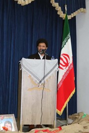 یادواره شهدای گران‌قدر فرهنگی بسطام- دهم آبان ۱۴۰۲ کانون شهید مفتح شهر بسطام