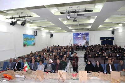 یادواره شهدای گران‌قدر فرهنگی بسطام- دهم آبان ۱۴۰۲ کانون شهید مفتح شهر بسطام