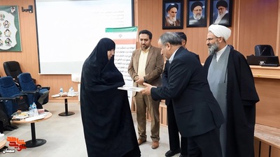 مراسم سراسری روز شهید- نوزدهم اسفندماه ۱۴۰۲ سالن یادگار امام استانداری سمنان