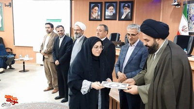 مراسم سراسری روز شهید- نوزدهم اسفندماه ۱۴۰۲ سالن یادگار امام استانداری سمنان