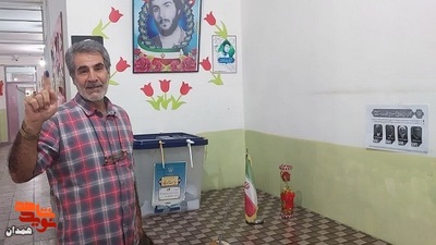 جانبازان شهرستان نهاوند