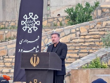 آیین رونمایی از المان مادر شهید- هجدهم تیرماه ۱۴۰۳ محل گذر فرهنگی شهرستان شاهرود