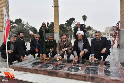 برگزاری جشن پدران آسمانی در گرگان به مناسبت سالروز ولادت حضرت علی(ع) و روز پدر 