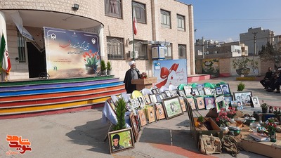مراسم زنگ شهید به مناسبت روز بزرگداشت شهدا- بیست و دوم اسفندماه ۱۴۰۳ مدرسه دخترانه شاهد فاطمهزهرا(س) شهرستان سمنان