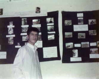 شهید محمد منصوری
