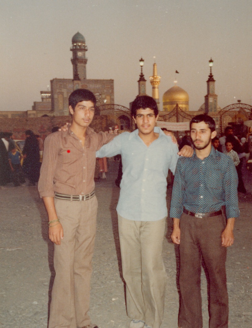 ارام