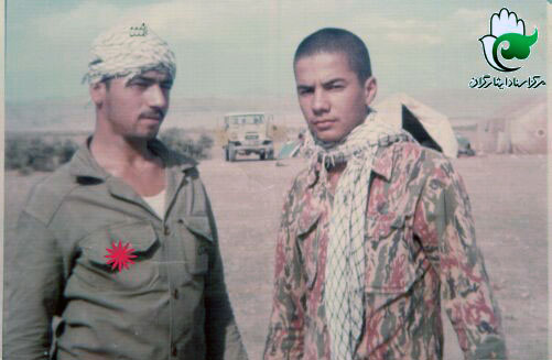 آرمیده