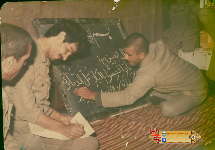 حسین آذرخش
