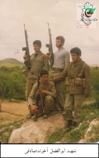 عکس دسته جمعی