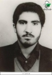 شهید مهرعلی آزرده پاشاکلائی 