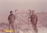 رضا آقاباقری